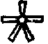 Hiéroglyphe étoile