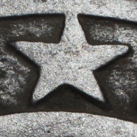 Etoiles pentagonales sculptées