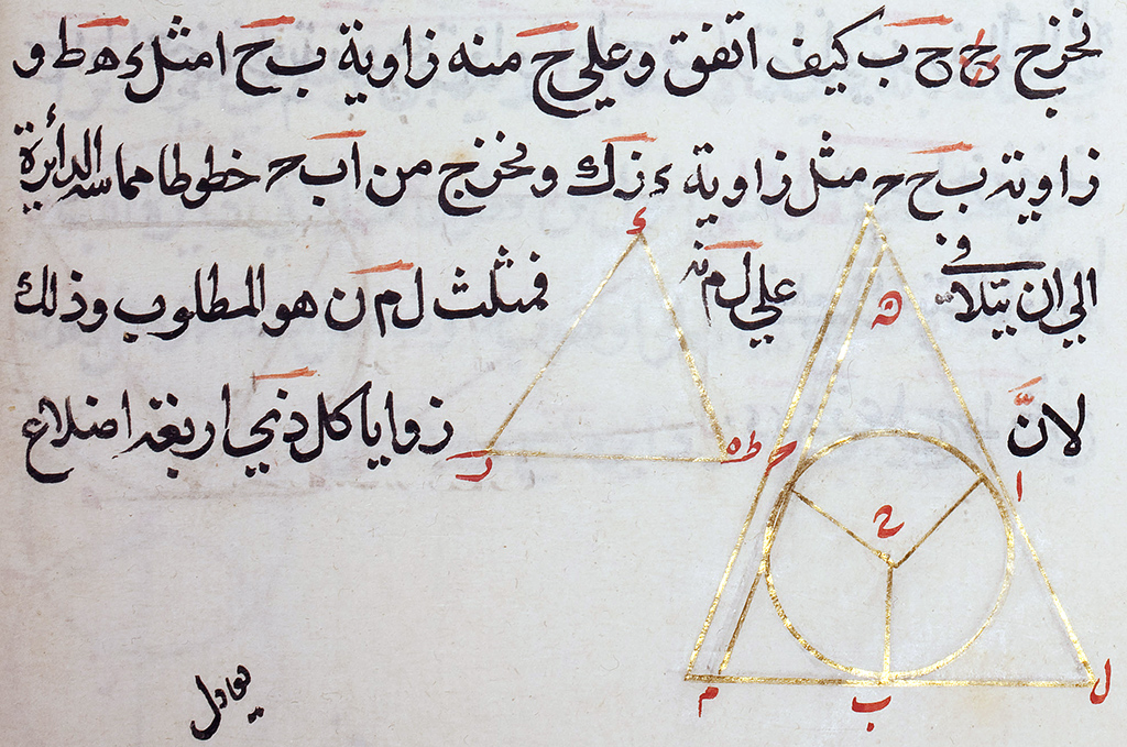 fig IV.3