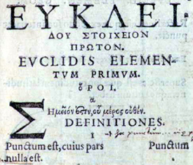 Stephanus Gracilis. 1564