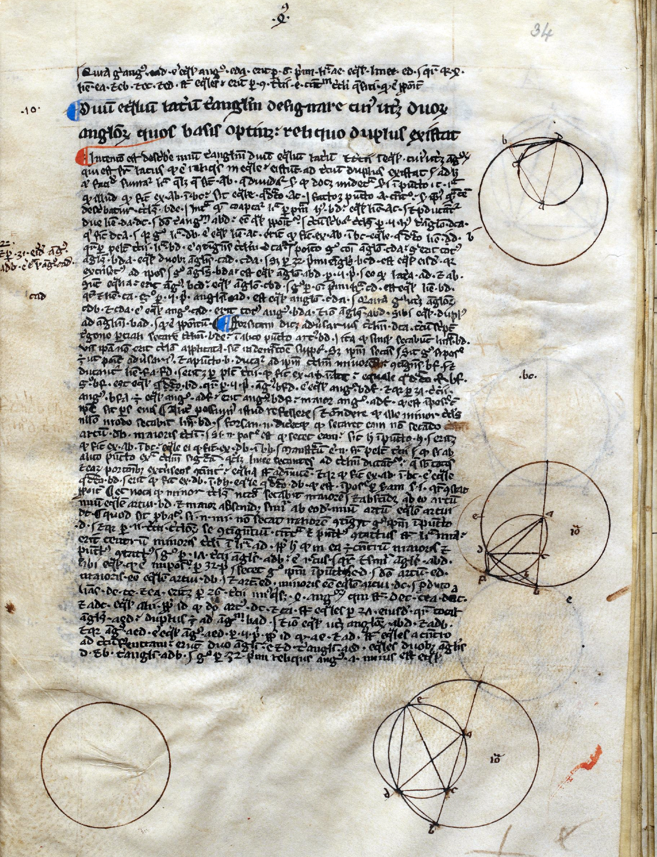 British Library, Harley MS 5404