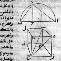 DOCTISSIMI NASIRIDINI TVSINI. ROMÆ In Typographia Medicea. MDXCIV