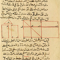 København, Kongelige Biblioteket Cod. Arab 81