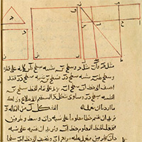 København, Kongelige Biblioteket Cod. Arab 81