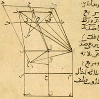 København, Kongelige Biblioteket Cod. Arab 81