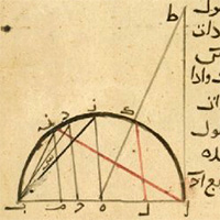 København, Kongelige Biblioteket Cod. Arab 81