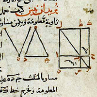 traduction de Ishāq b. Hunayn révisée par Tābit b. Qurra al-Harrānī