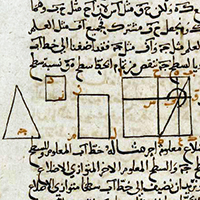 version de Ishāq b. Hunayn révisée par Tābit b. Qurra al-Harrānī