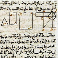 version de Ishāq b. Hunayn révisée par Tābit b. Qurra al-Harrānī