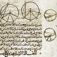 version de Ishāq b. Hunayn révisée par Tābit b. Qurra al-Harrānī