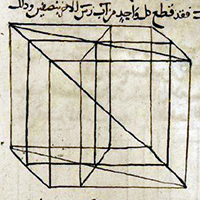 version de Ishāq b. Hunayn révisée par Tābit b. Qurra al-Harrānī