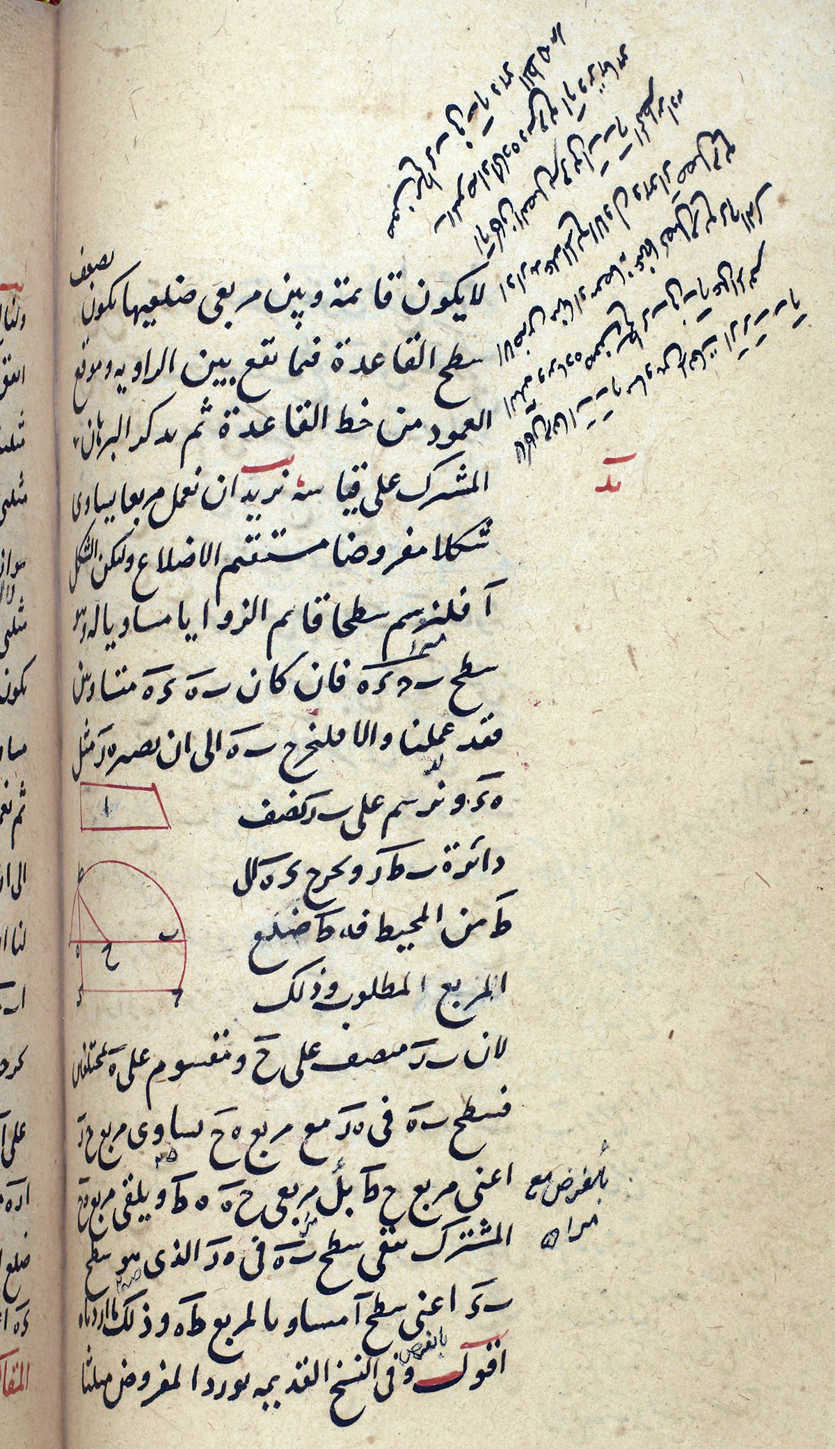 Lawrence J. Schoenberg Collection.  Mss. ljs286