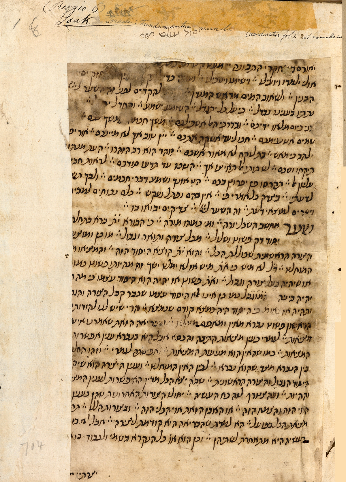 Bodleian Library, Reggio 6