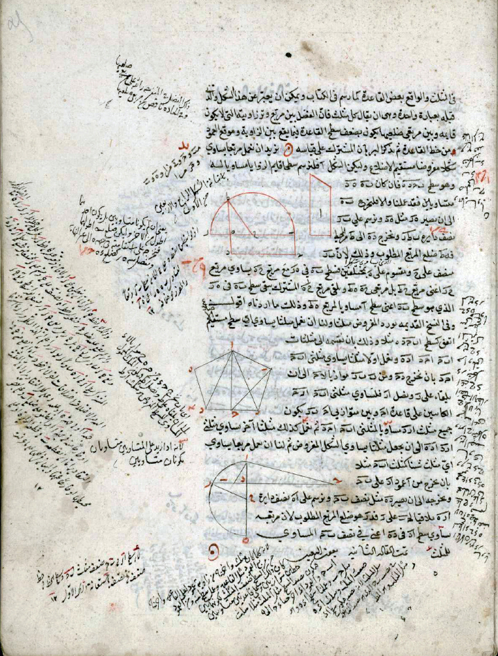 figure II.14.