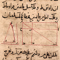 Lawrence J. Schoenberg Collection.  Mss. ljs037