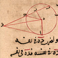 Lawrence J. Schoenberg Collection.  Mss. ljs037