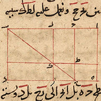 Lawrence J. Schoenberg Collection.  Mss. ljs037