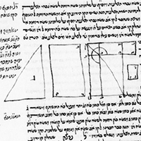 B.N.F. Hébreu 1014. B.N.F. Hébreu 1014.