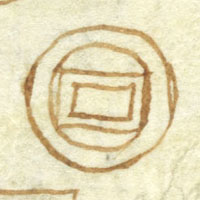 Einsiedeln, Stiftsbibliothek 358