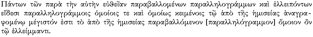 Proposition VI.27