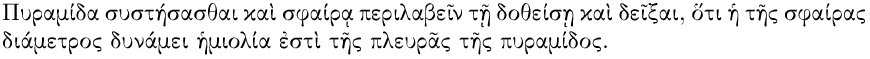 Proposition XIII.13