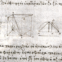folio 172.verso. figure XIII.15