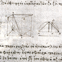 Laurenziana. Pluteus XXVIII.3.