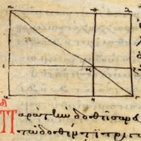 Biblioteca Medicea Laurenziana. Pluteus XXVIII. 6