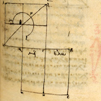 Biblioteca Medicea Laurenziana. Pluteus XXVIII. 6