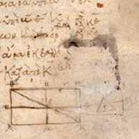 Biblioteca Medicea Laurenziana. Pluteus XXVIII. 2