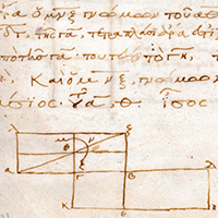 Biblioteca Medicea Laurenziana. Pluteus XXVIII. 2