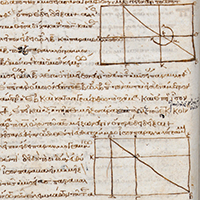 Biblioteca Medicea Laurenziana. Pluteus XXVIII. 2