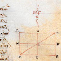 Biblioteca Medicea Laurenziana. Pluteus XXVIII. 1