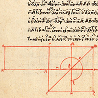 Biblioteca Medicea Laurenziana. Pluteus XXVIII. 8