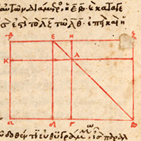 Biblioteca Medicea Laurenziana. Pluteus XXVIII. 8