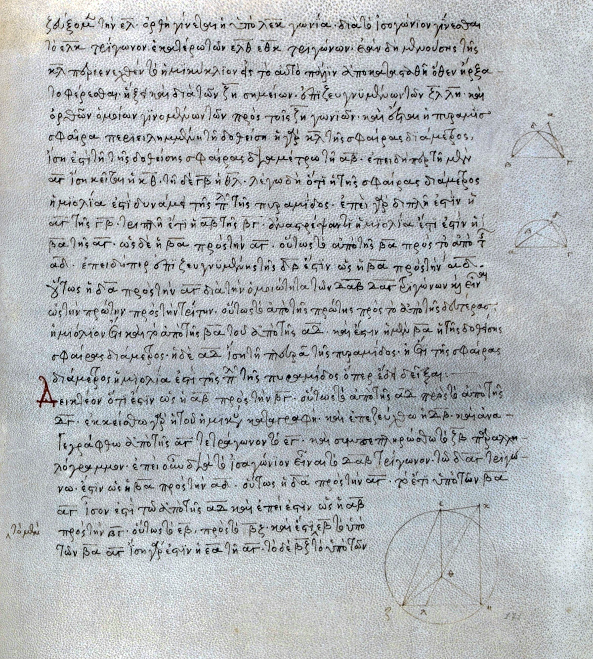 Biblioteca Medicea Laurenziana. Pluteus XXVIII. 3. Codex graecus membranaceus. in 4°.   Xe siècle.