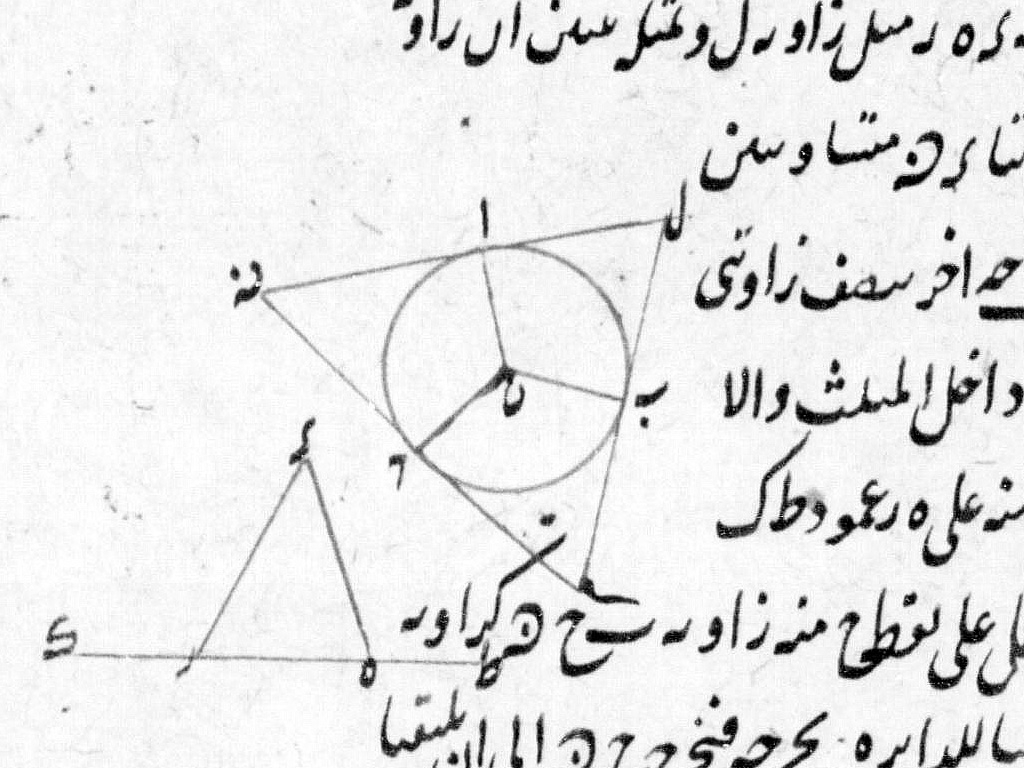 folio. 45