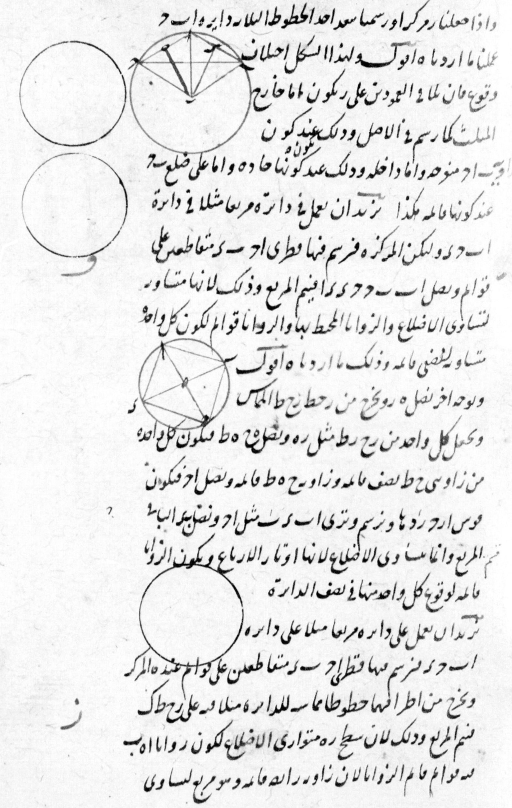 folio. 46.