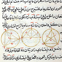 Berlin, Staatsbibliothek,  arab. 5918 Mf. 256