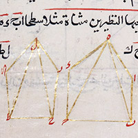 Berlin, Staatsbibliothek,  arab. 5918 Mf. 256