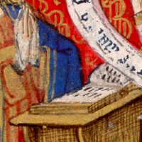 Book of Hours, use of Besançon, France, middle of the XV c. Huntington Library,  HM 1141. fol 22