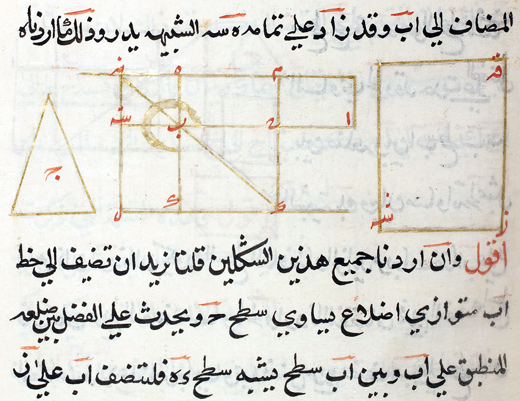 fig VI.29