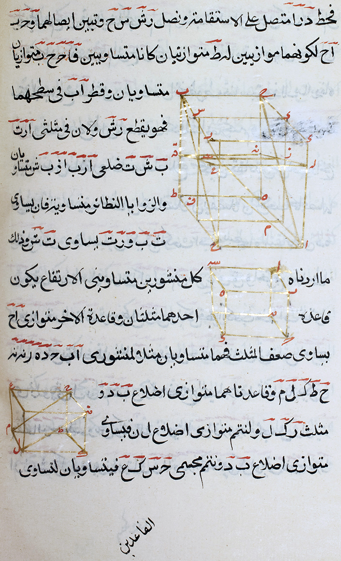fig XI.38