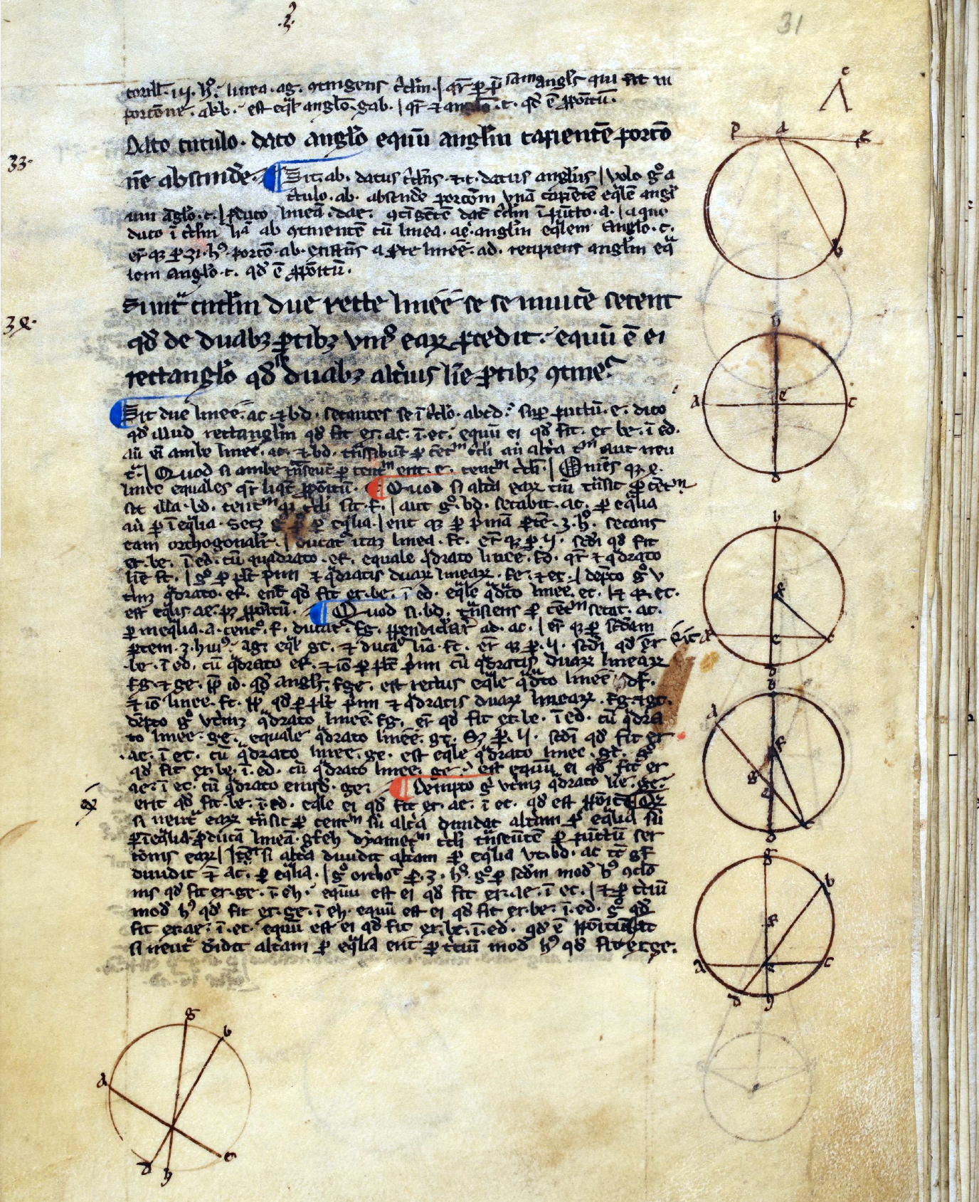 British Library, Harley MS 5404
