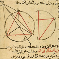 København, Kongelige Biblioteket Cod. Arab 81