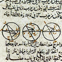 version de Ishāq b. Hunayn révisée par Tābit b. Qurra al-Harrānī