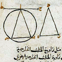 version de Ishāq b. Hunayn révisée par Tābit b. Qurra al-Harrānī