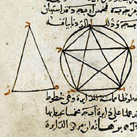 Figure IV.11 des Eléments d'Euclide dans les Manuscrits