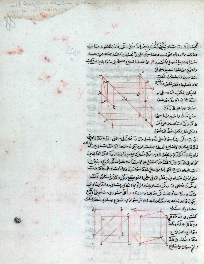 figure XI.38
