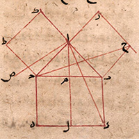 Lawrence J. Schoenberg Collection.  Mss. ljs037